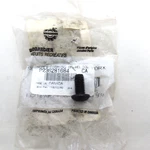 Ski Doo Oem M8X16 Allen Socket Head Forming Screw Bolt 236281684. Fixed Price $7.99.
