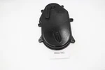 Nos Oem Arctic Cat Chain Case Cover 0602-432. Fixed Price $70.00.