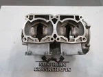 Polaris Xcr 440 Special New Crankcase 1999 Oem: 2201507. Fixed Price $379.95.