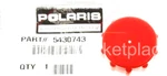 Polaris Vintage Nos Oem Snowmobile Atv Overflow Cap 5430743. Fixed Price $9.87.