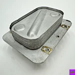 16-19 Arctic Bearcat 3000 Norseman Pantera Zr Engine Oil Cooler 2670-394. Fixed Price $59.95.