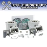 SP1 Cylinder Kit 2005-2008 Ski-doo 600 Ho Sdi Pistons Top End Gaskets Mxz Summit. Fixed Price $832.95.