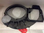 Yamaha Shroud Inner Fan Housing Case 1974 Gp 433 F/c 838-12621-00-00. Fixed Price $29.95.