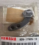 Yamaha Sx RX-1 Srx Vmax Vector Oem Primary Clutch Weight Ramp 8DN-17605-10-00. Fixed Price $32.95.