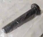 Qty 1996-2024 Polaris Sportsman 570 Oem Bolt M6X1.0X35 7527866. Fixed Price $24.99.