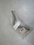 Arctic Cat Jaguar 1100, TZ1 Grand Touring Oil Cooler Inlet Hose 3007-177. Fixed Price $29.87.