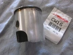 Wiseco 2082SP Single Ring Piston Kawasaki Arctic Cat John Deere Chrome Bore 340. Fixed Price $43.35.