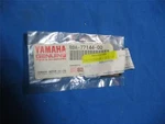 Nos Yamaha Nut Plate #89A-77144-00 VMAX500 VMAX600 Y23. Fixed Price $5.95.