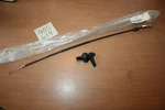 Nos Yamaha Choke Cable Oem 8CH-26330-01 Viper Venture Max Srx Mountain. Fixed Price $45.99.