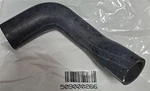 2002-2008 Ski-doo Radiator Outlet Hose 509000266. Fixed Price $15.00.