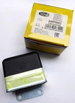 Magneti Marelli 14V Regulator For Vintage Bosch Alternator Generator. Fixed Price $23.21.