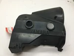 Yamaha Motor Shroud 1999-2001 Phazer Venture 8DJ-12651-00-00. Fixed Price $35.75.