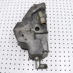 2012 Arctic Cat Procross F1100 Oil Tank Bottle Reservoir 0770-963. Fixed Price $48.94.