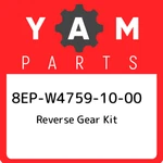 8EP-W4759-10-00 Yamaha Reverse Gear Kit 8EPW47591000, New Genuine Oem Part. Fixed Price $1563.97.