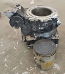 Yamaha Wave Runner 800R Xlt Cylinders 66E Sleeved Std. Fixed Price $219.99.