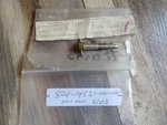 Nos Yamaha Carburetor Adjusting Screw SL338 Ew, Sr GPX,433 824-14521-00-00 OM24. Fixed Price $12.00.